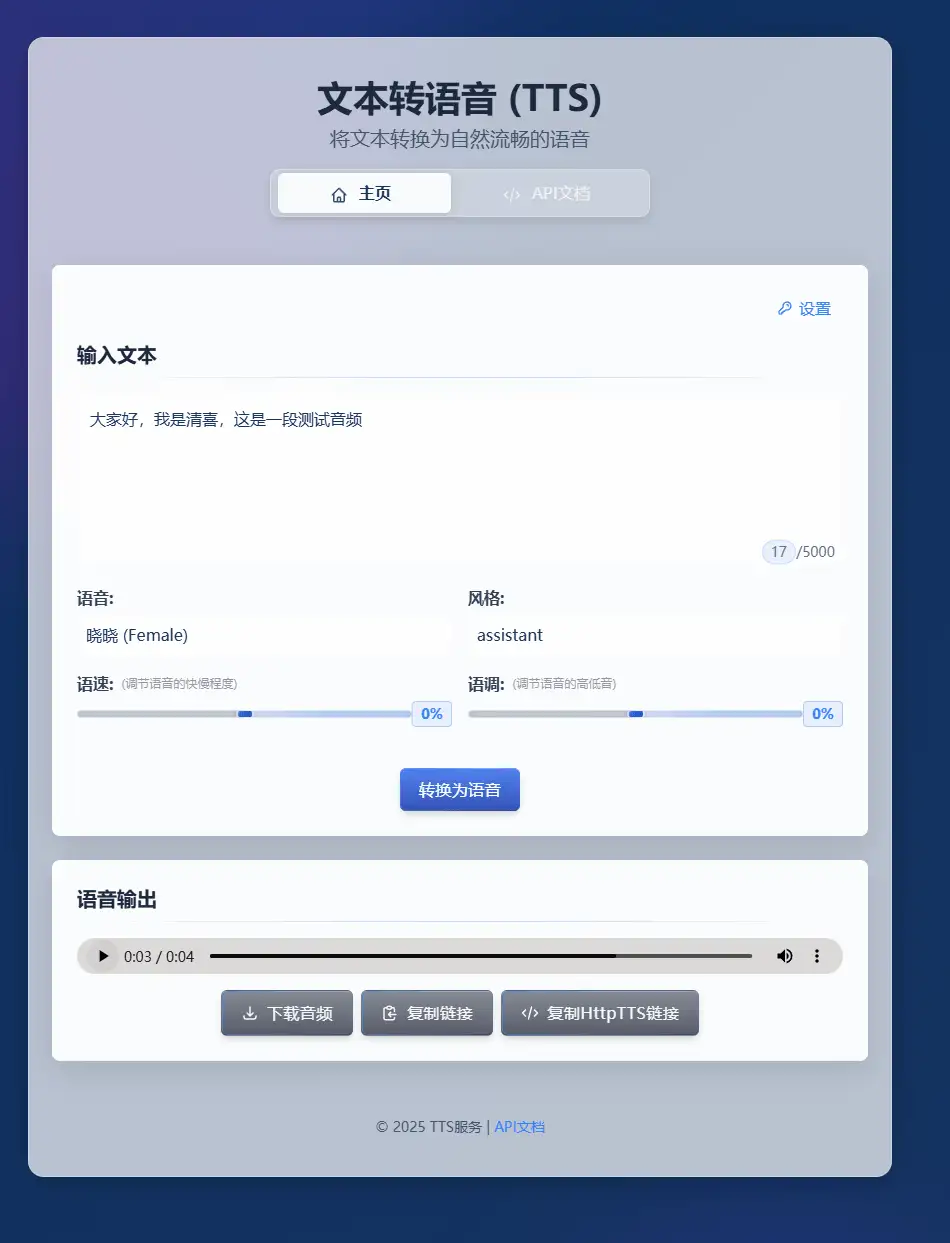 d85b7235f8b75f2 d85b7235f8b75f2