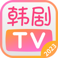 安卓韩剧TV v1.3.6高级版-靠创业轻松赚钱？[小白网创驿站] 整合稀缺资源，带你实现财富梦小白网创驿站