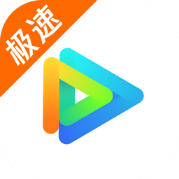 云视听极光TV v11.6.2.30012绿化版-靠创业轻松赚钱？[小白网创驿站] 整合稀缺资源，带你实现财富梦小白网创驿站