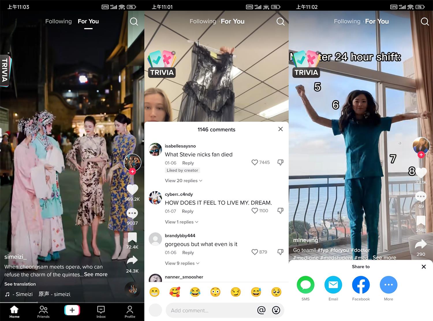 安卓TikTok v39.0.3抖音海外版-靠创业轻松赚钱？[小白网创驿站] 整合稀缺资源，带你实现财富梦小白网创驿站