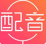 AI配音包-靠创业轻松赚钱？[小白网创驿站] 整合稀缺资源，带你实现财富梦小白网创驿站