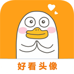 安卓好看头像v1.056绿化版-靠创业轻松赚钱？[小白网创驿站] 整合稀缺资源，带你实现财富梦小白网创驿站