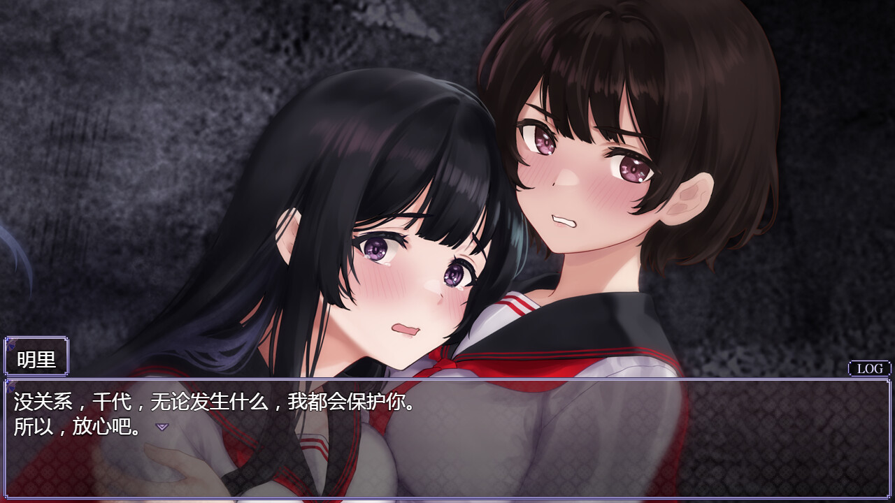 《八千代之结》v1.0.0中文版-靠创业轻松赚钱？[小白网创驿站] 整合稀缺资源，带你实现财富梦小白网创驿站