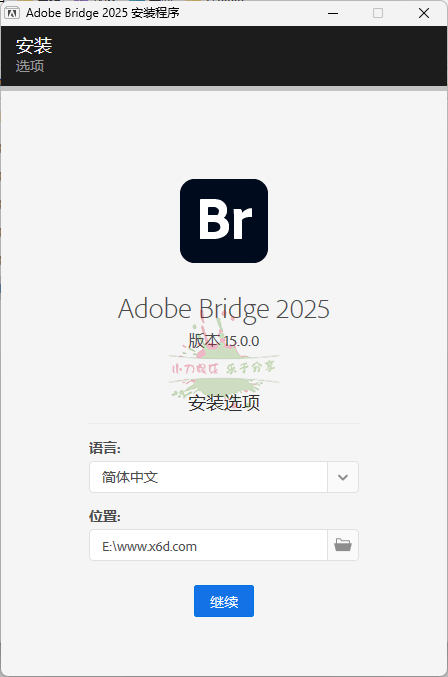 Adobe Bridge 2025 v15.0.4.534-靠创业轻松赚钱？[小白网创驿站] 整合稀缺资源，带你实现财富梦小白网创驿站