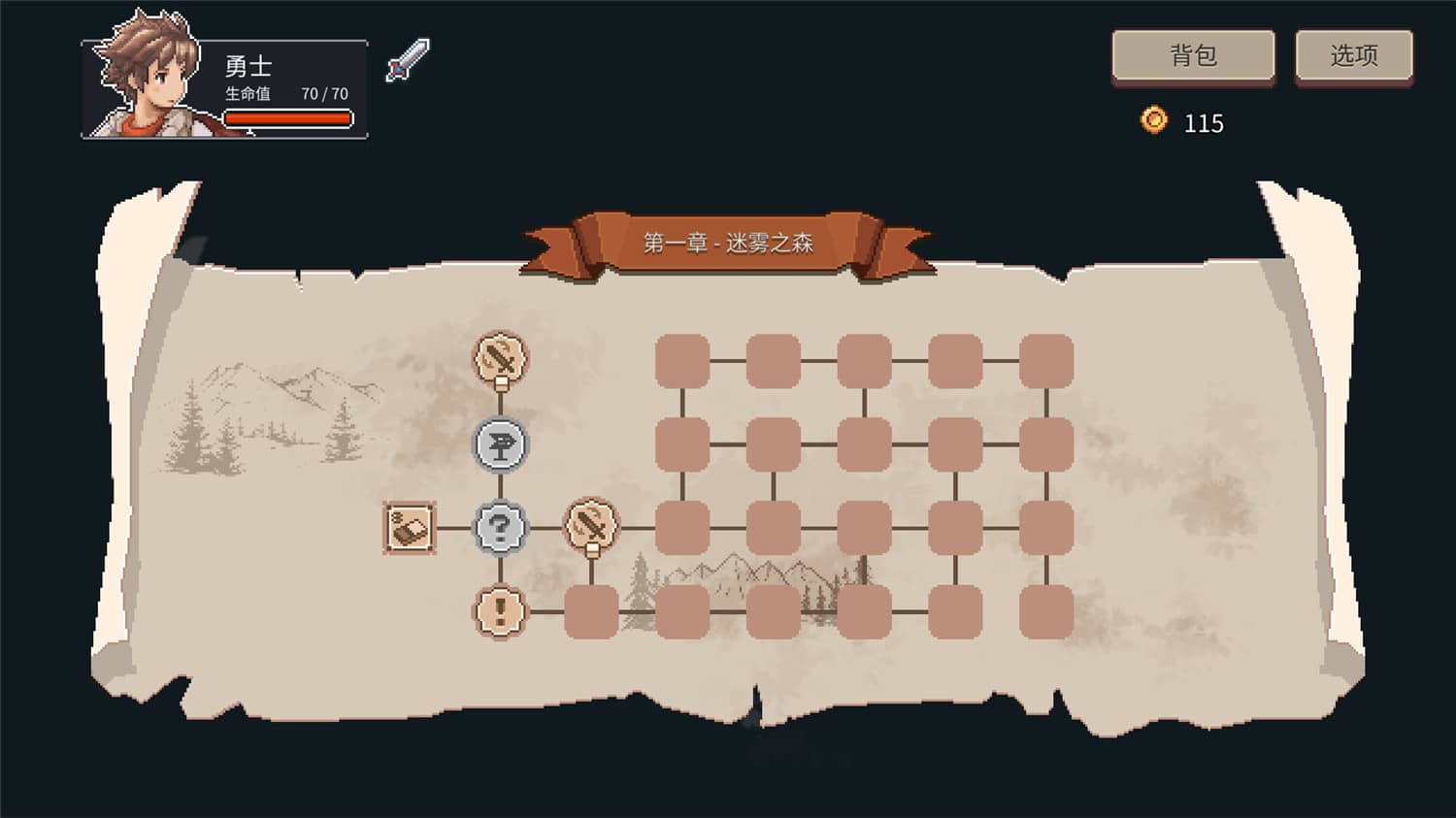 《迷失幻途》v1.0.8中文版-靠创业轻松赚钱？[小白网创驿站] 整合稀缺资源，带你实现财富梦小白网创驿站