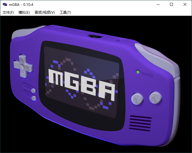 mGBA模拟器v0.10.4便携版-靠创业轻松赚钱？[小白网创驿站] 整合稀缺资源，带你实现财富梦小白网创驿站