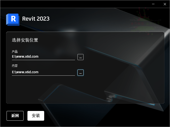 Autodesk Revit 2024.2.2中文特别版-靠创业轻松赚钱？[小白网创驿站] 整合稀缺资源，带你实现财富梦小白网创驿站