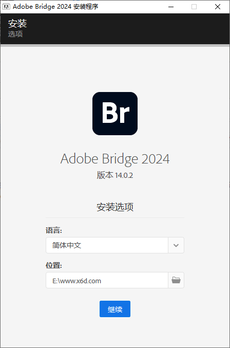 Adobe Bridge 2024 v14.1.1.274-靠创业轻松赚钱？[小白网创驿站] 整合稀缺资源，带你实现财富梦小白网创驿站