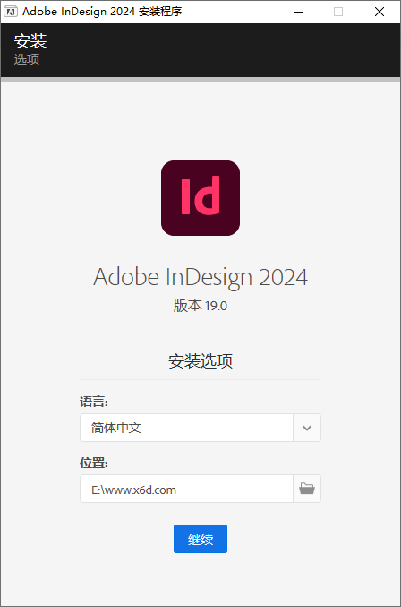 Adobe InDesign 2024 v19.4.0特别版-靠创业轻松赚钱？[小白网创驿站] 整合稀缺资源，带你实现财富梦小白网创驿站