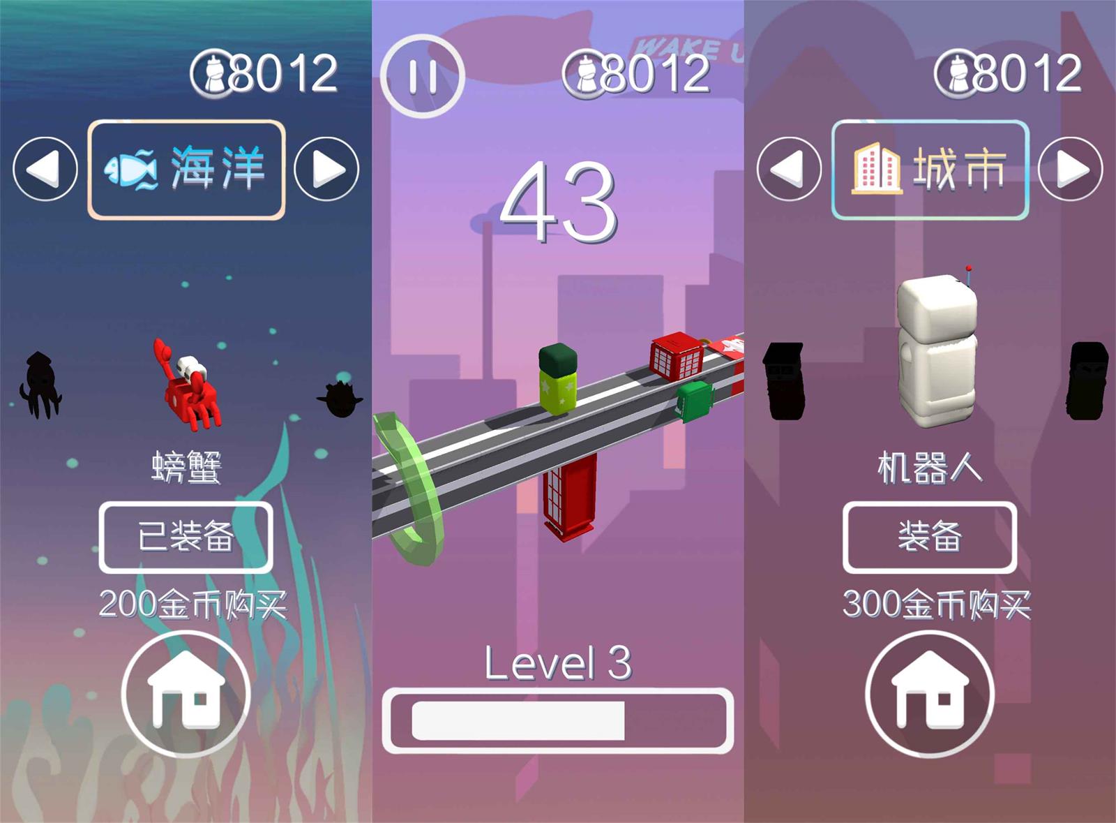 冒险解谜类游戏 梦境旅途-靠创业轻松赚钱？[小白网创驿站] 整合稀缺资源，带你实现财富梦小白网创驿站