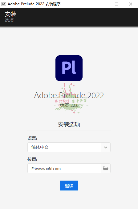 Adobe Prelude 2022 v22.6.1.3-靠创业轻松赚钱？[小白网创驿站] 整合稀缺资源，带你实现财富梦小白网创驿站