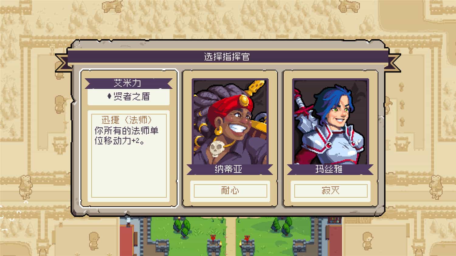 《战律2》v1.0.0中文版-靠创业轻松赚钱？[小白网创驿站] 整合稀缺资源，带你实现财富梦小白网创驿站