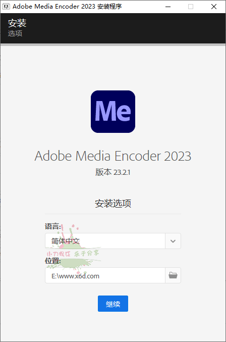 Adobe Media Encoder 2023 v23.6.0-靠创业轻松赚钱？[小白网创驿站] 整合稀缺资源，带你实现财富梦小白网创驿站