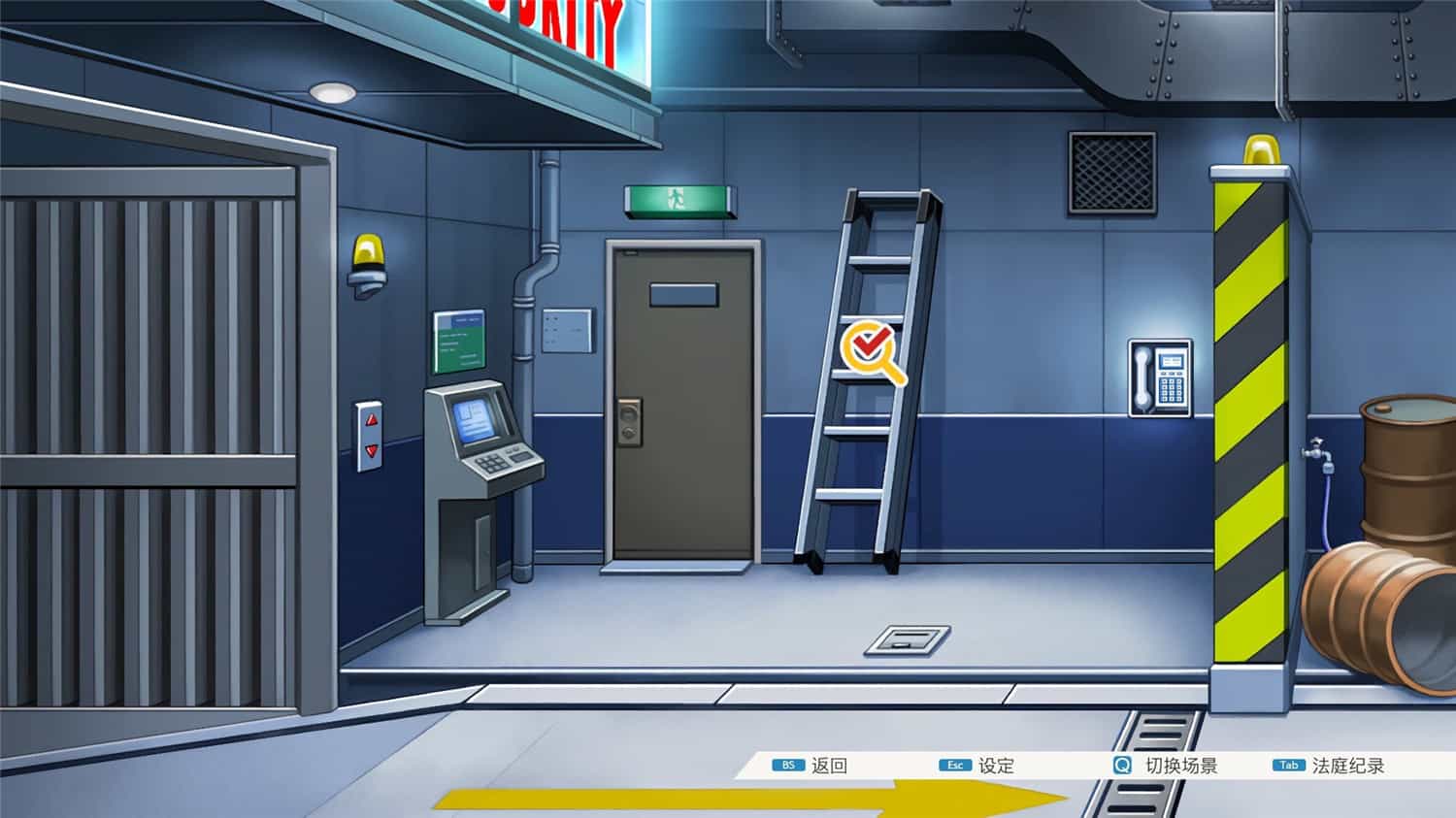 《逆转裁判123：成步堂精选集》中文版-靠创业轻松赚钱？[小白网创驿站] 整合稀缺资源，带你实现财富梦小白网创驿站