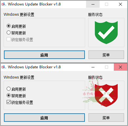 Windows Update Blocker v1.8-靠创业轻松赚钱？[小白网创驿站] 整合稀缺资源，带你实现财富梦小白网创驿站