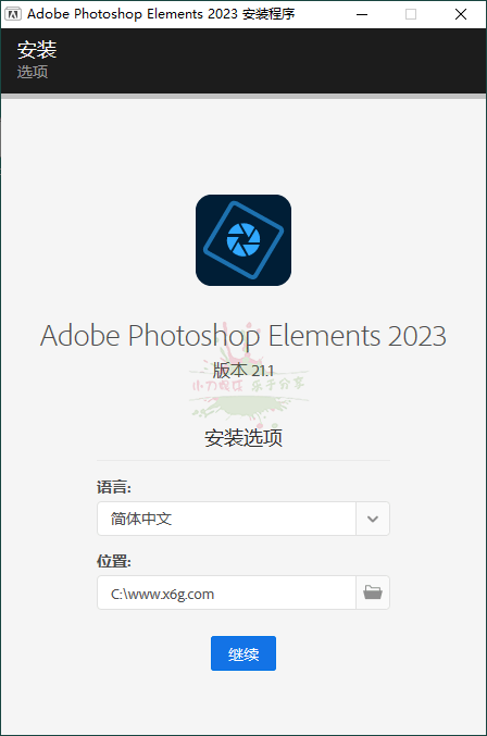 Photoshop Elements 2023 v21.1.0-靠创业轻松赚钱？[小白网创驿站] 整合稀缺资源，带你实现财富梦小白网创驿站