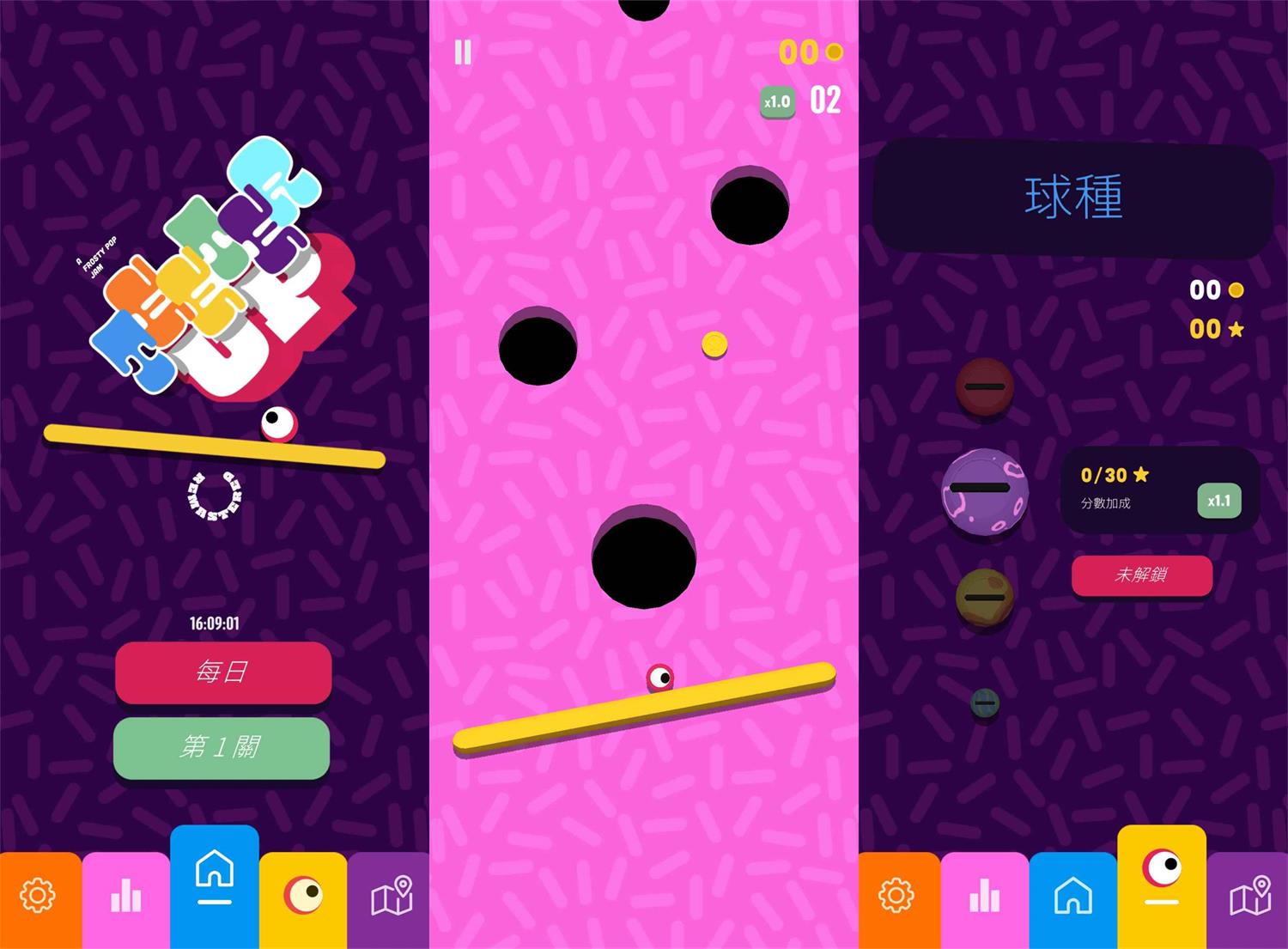 娱乐闯关小游戏 跷跷球-靠创业轻松赚钱？[小白网创驿站] 整合稀缺资源，带你实现财富梦小白网创驿站