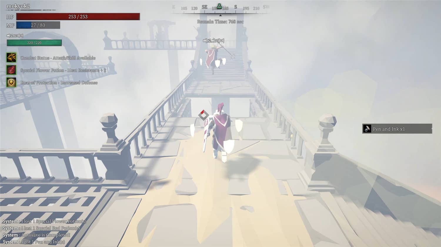《符咒师》v2.0.0中文版-靠创业轻松赚钱？[小白网创驿站] 整合稀缺资源，带你实现财富梦小白网创驿站