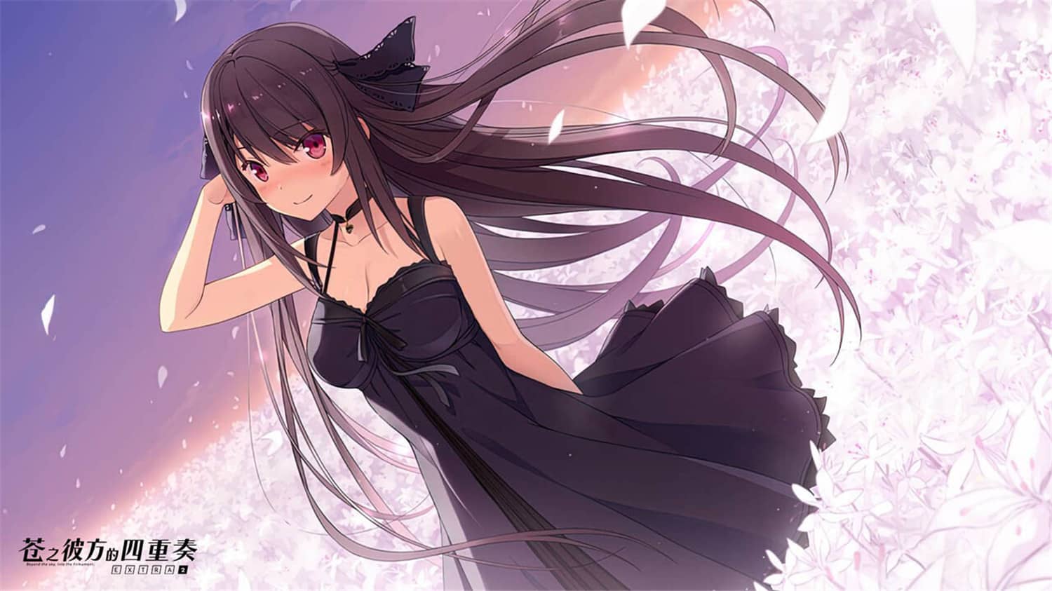 《苍之彼方的四重奏 EXTRA2》中文版-靠创业轻松赚钱？[小白网创驿站] 整合稀缺资源，带你实现财富梦小白网创驿站