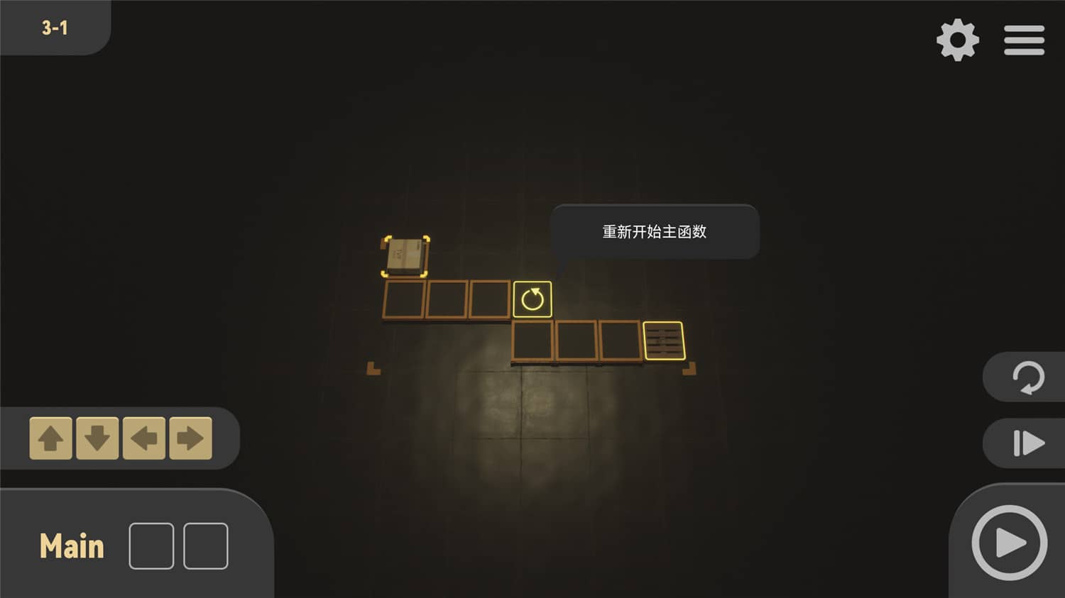 《CodingPack代码包裹》中文版-靠创业轻松赚钱？[小白网创驿站] 整合稀缺资源，带你实现财富梦小白网创驿站