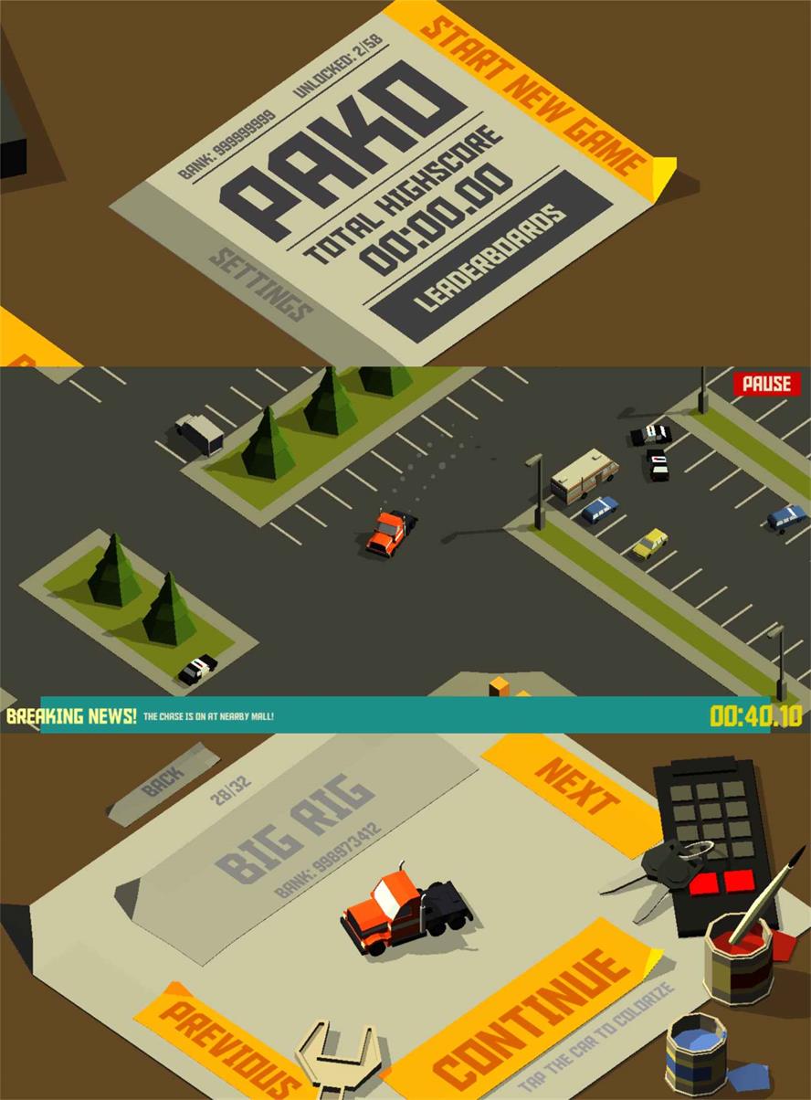 战车逃亡游戏 极速逃亡-靠创业轻松赚钱？[小白网创驿站] 整合稀缺资源，带你实现财富梦小白网创驿站