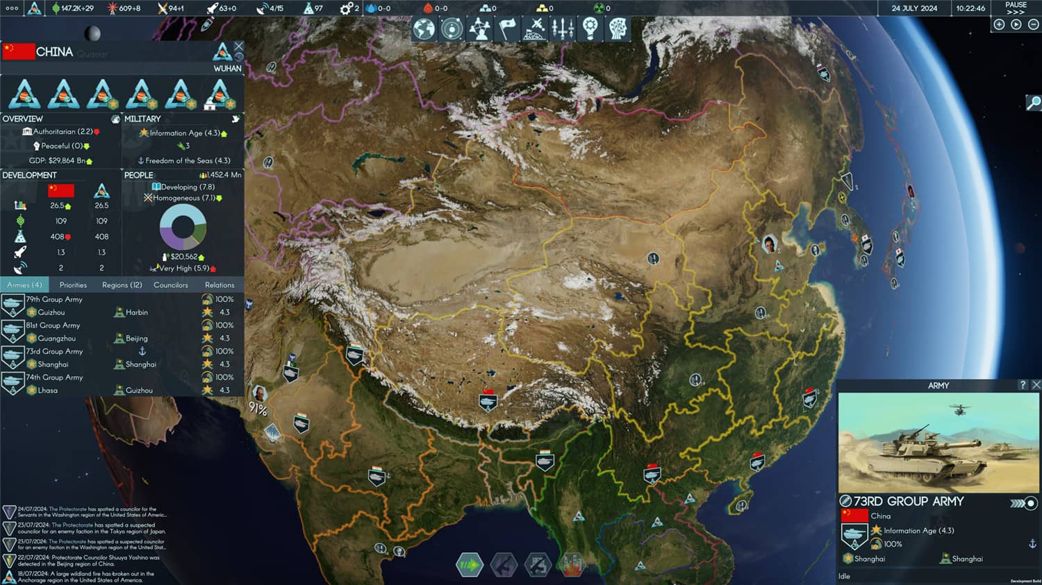 《地球不屈》v0.3.20中文版-靠创业轻松赚钱？[小白网创驿站] 整合稀缺资源，带你实现财富梦小白网创驿站