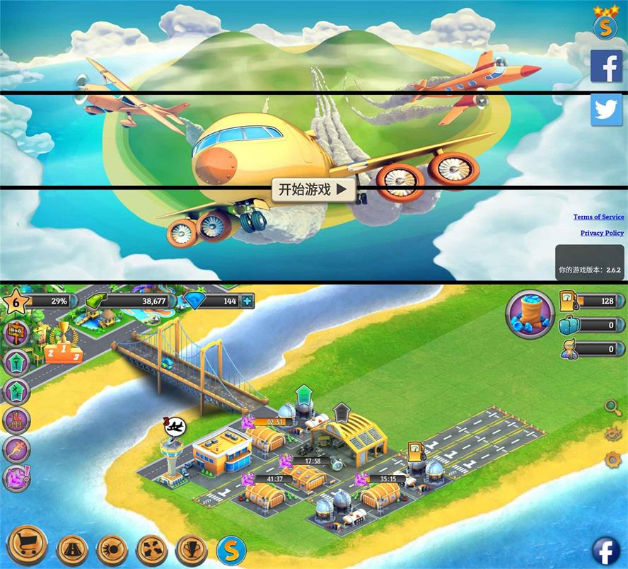 模拟经营游戏 城市岛屿：机场-靠创业轻松赚钱？[小白网创驿站] 整合稀缺资源，带你实现财富梦小白网创驿站