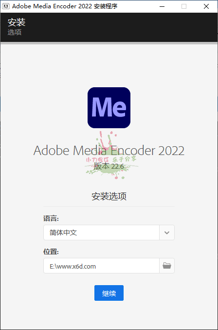 Adobe Media Encoder 2022 v22.6-靠创业轻松赚钱？[小白网创驿站] 整合稀缺资源，带你实现财富梦小白网创驿站