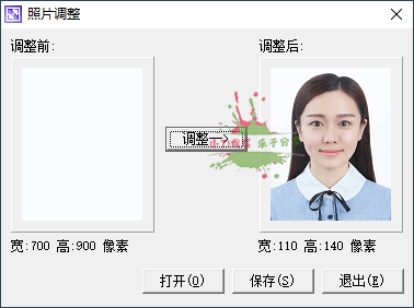 1寸相片调整单文件小工具-靠创业轻松赚钱？[小白网创驿站] 整合稀缺资源，带你实现财富梦小白网创驿站