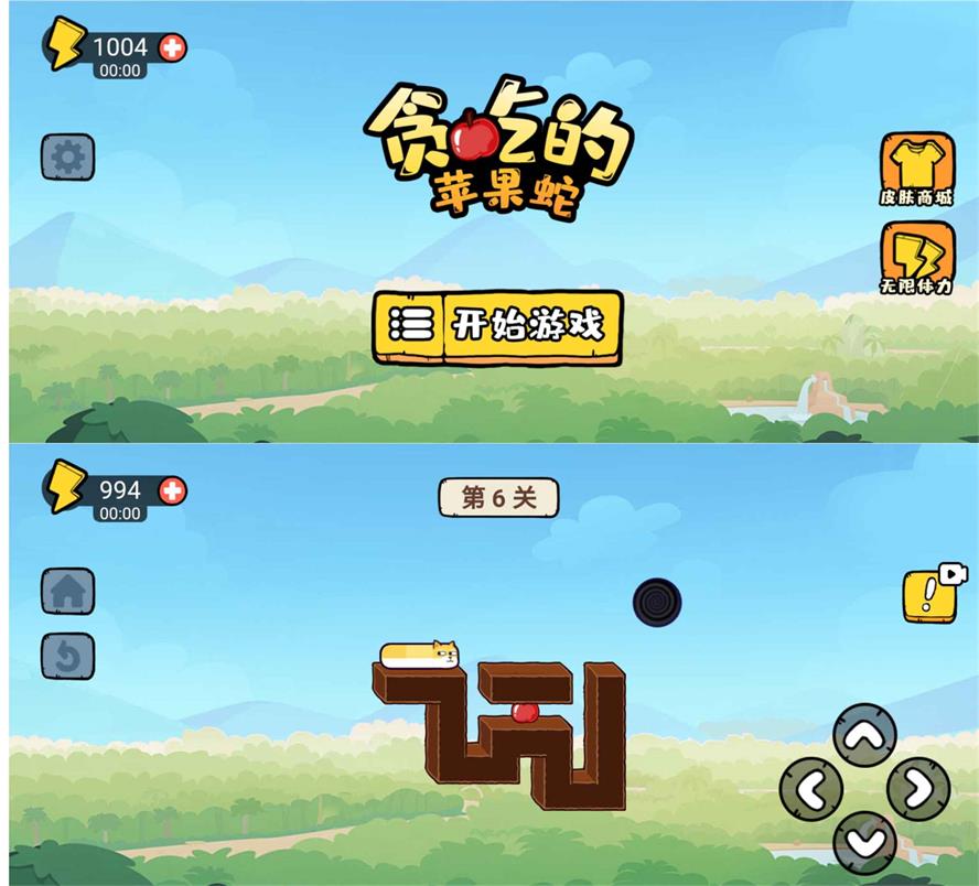 解压闯关休闲游戏 贪吃的苹果蛇-靠创业轻松赚钱？[小白网创驿站] 整合稀缺资源，带你实现财富梦小白网创驿站