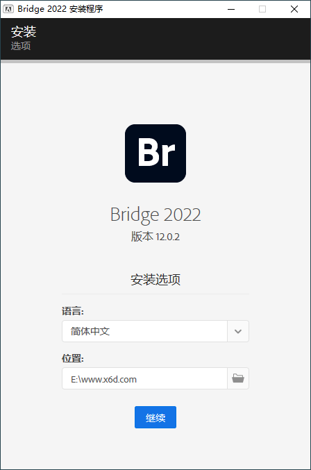 Adobe Bridge 2022 v12.0.2.252-靠创业轻松赚钱？[小白网创驿站] 整合稀缺资源，带你实现财富梦小白网创驿站