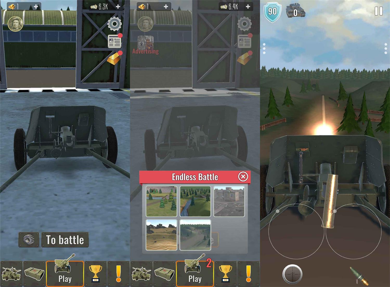 有趣的射击模拟器 炮兵模拟器-靠创业轻松赚钱？[小白网创驿站] 整合稀缺资源，带你实现财富梦小白网创驿站
