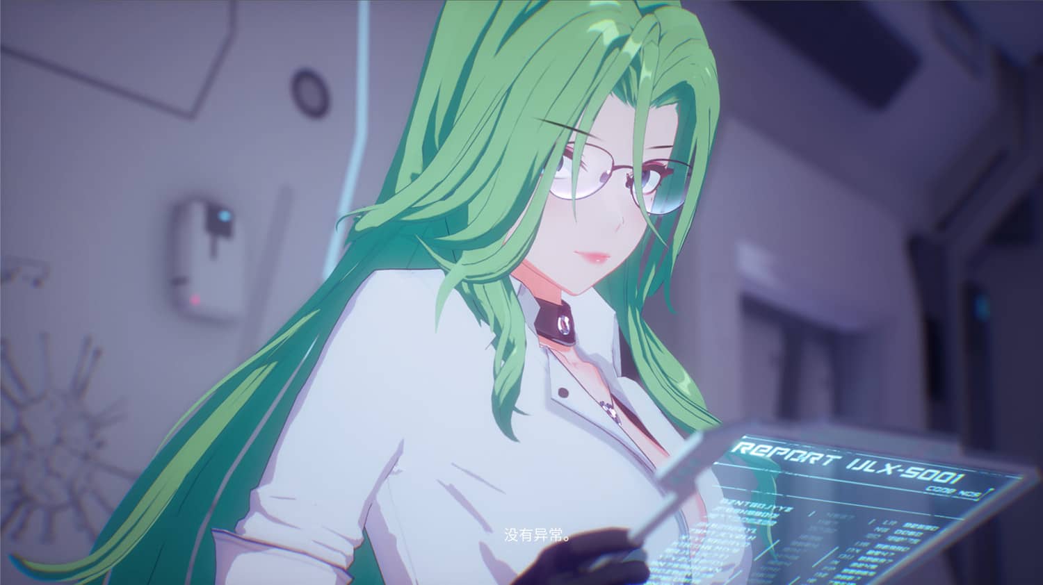 《魔镜2：项目X》Build.8646192豪华版-靠创业轻松赚钱？[小白网创驿站] 整合稀缺资源，带你实现财富梦小白网创驿站