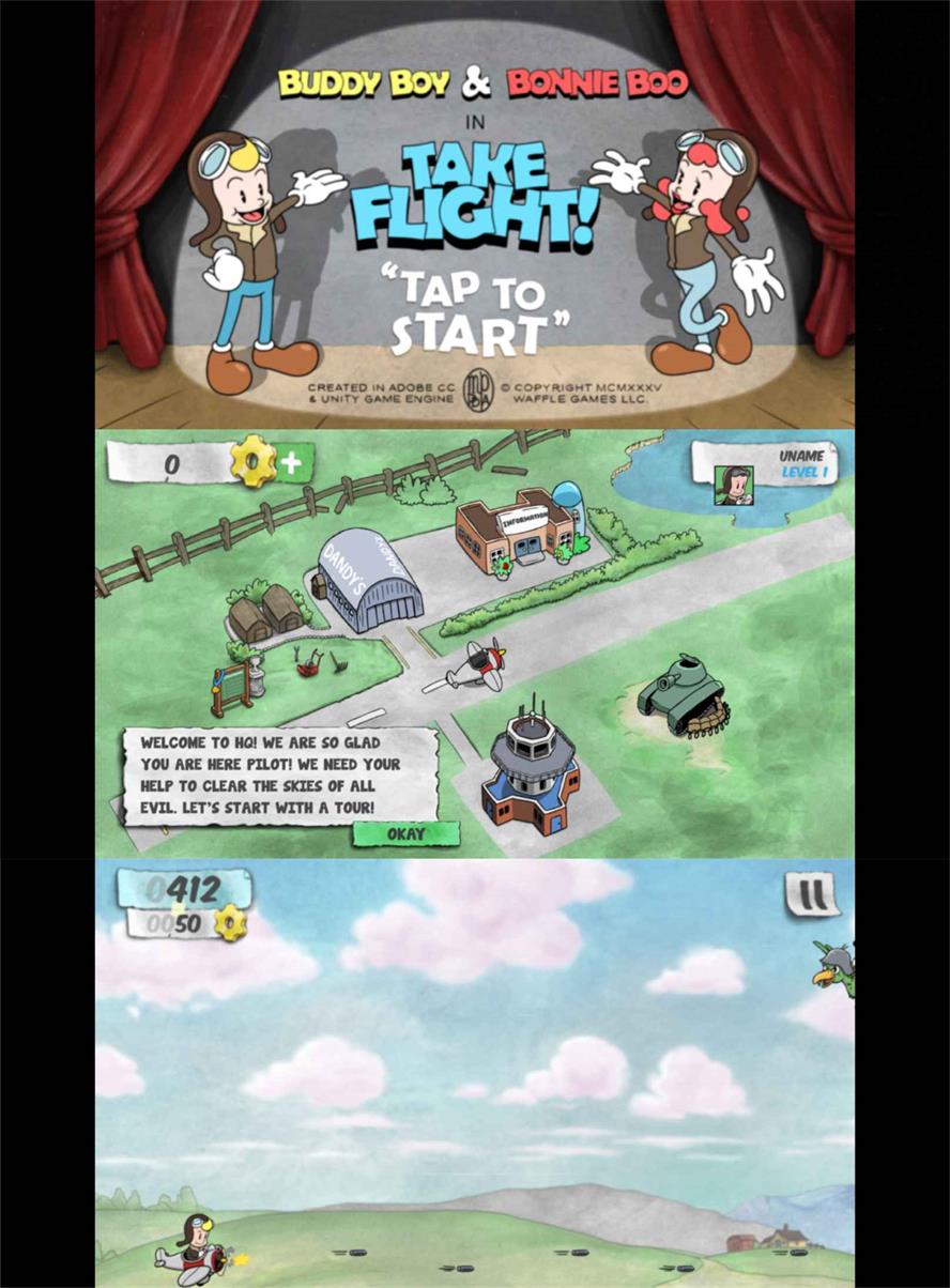 2D射击闯关游戏 乘骑战机-靠创业轻松赚钱？[小白网创驿站] 整合稀缺资源，带你实现财富梦小白网创驿站