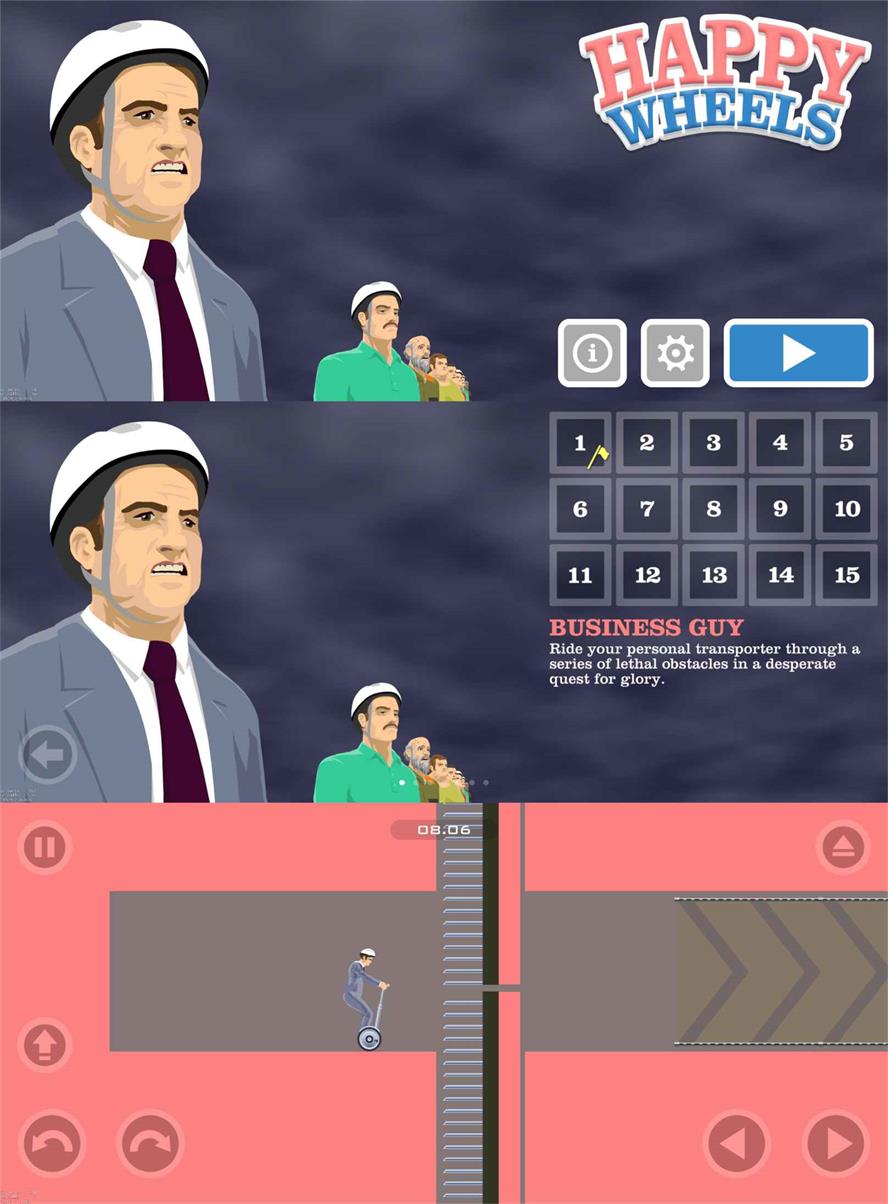 挑战闯关游戏 死亡独轮车-靠创业轻松赚钱？[小白网创驿站] 整合稀缺资源，带你实现财富梦小白网创驿站