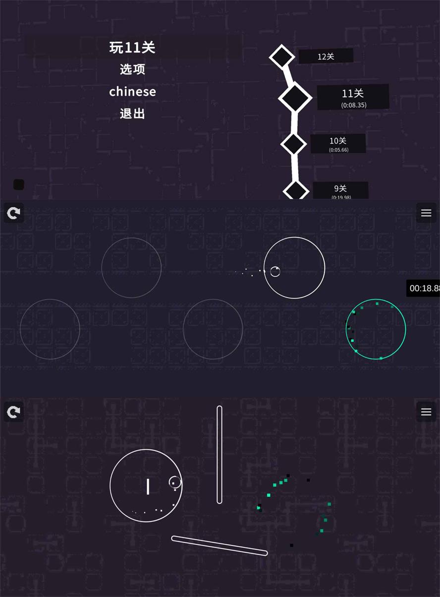 娱乐休闲游戏 转圈圈-靠创业轻松赚钱？[小白网创驿站] 整合稀缺资源，带你实现财富梦小白网创驿站