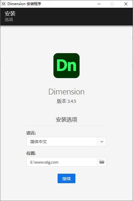 Adobe Dimension 2021特别版-靠创业轻松赚钱？[小白网创驿站] 整合稀缺资源，带你实现财富梦小白网创驿站