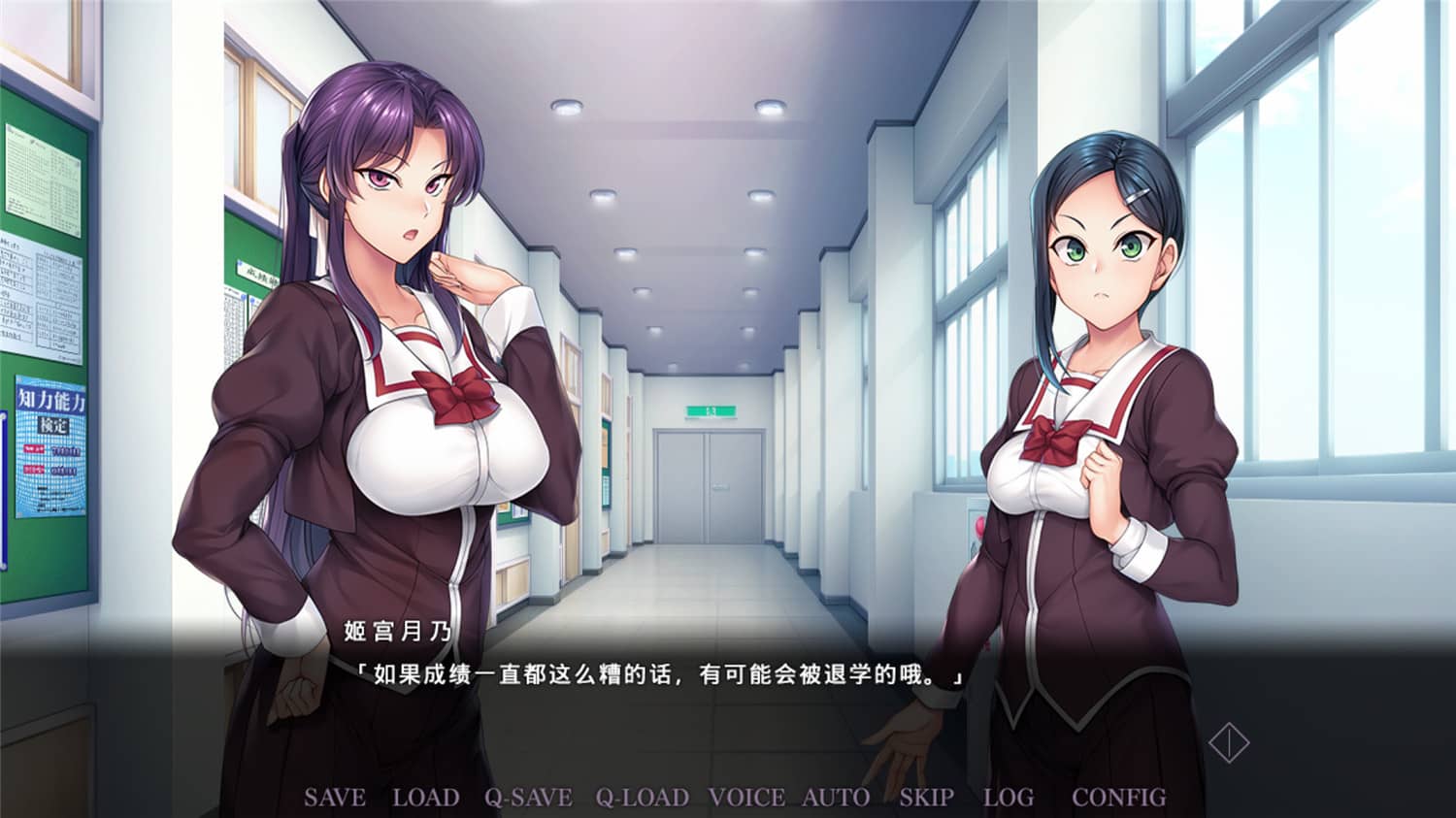 《催眠学习：秘密的欲望》中文完整版-靠创业轻松赚钱？[小白网创驿站] 整合稀缺资源，带你实现财富梦小白网创驿站