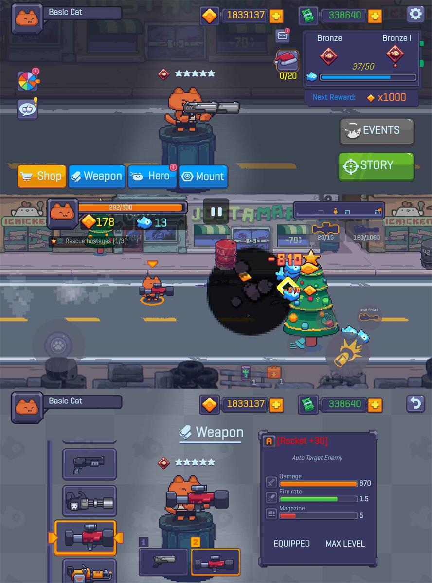 闯关打怪射击游戏 猫咪枪手-靠创业轻松赚钱？[小白网创驿站] 整合稀缺资源，带你实现财富梦小白网创驿站