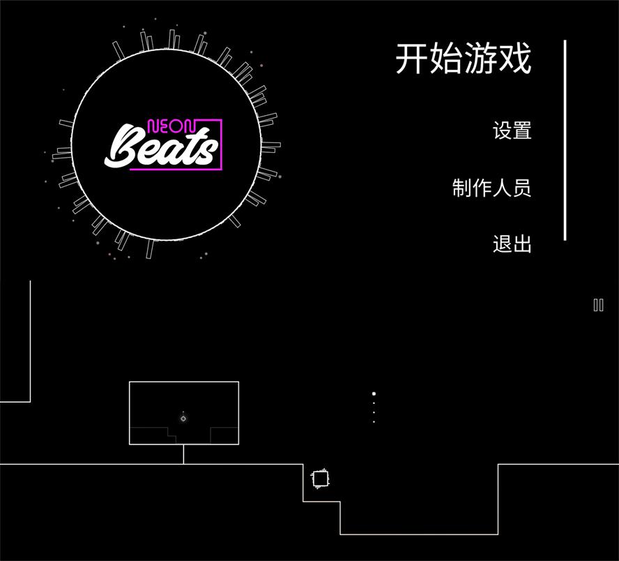 闯关酷跑游戏 方块酷跑-靠创业轻松赚钱？[小白网创驿站] 整合稀缺资源，带你实现财富梦小白网创驿站