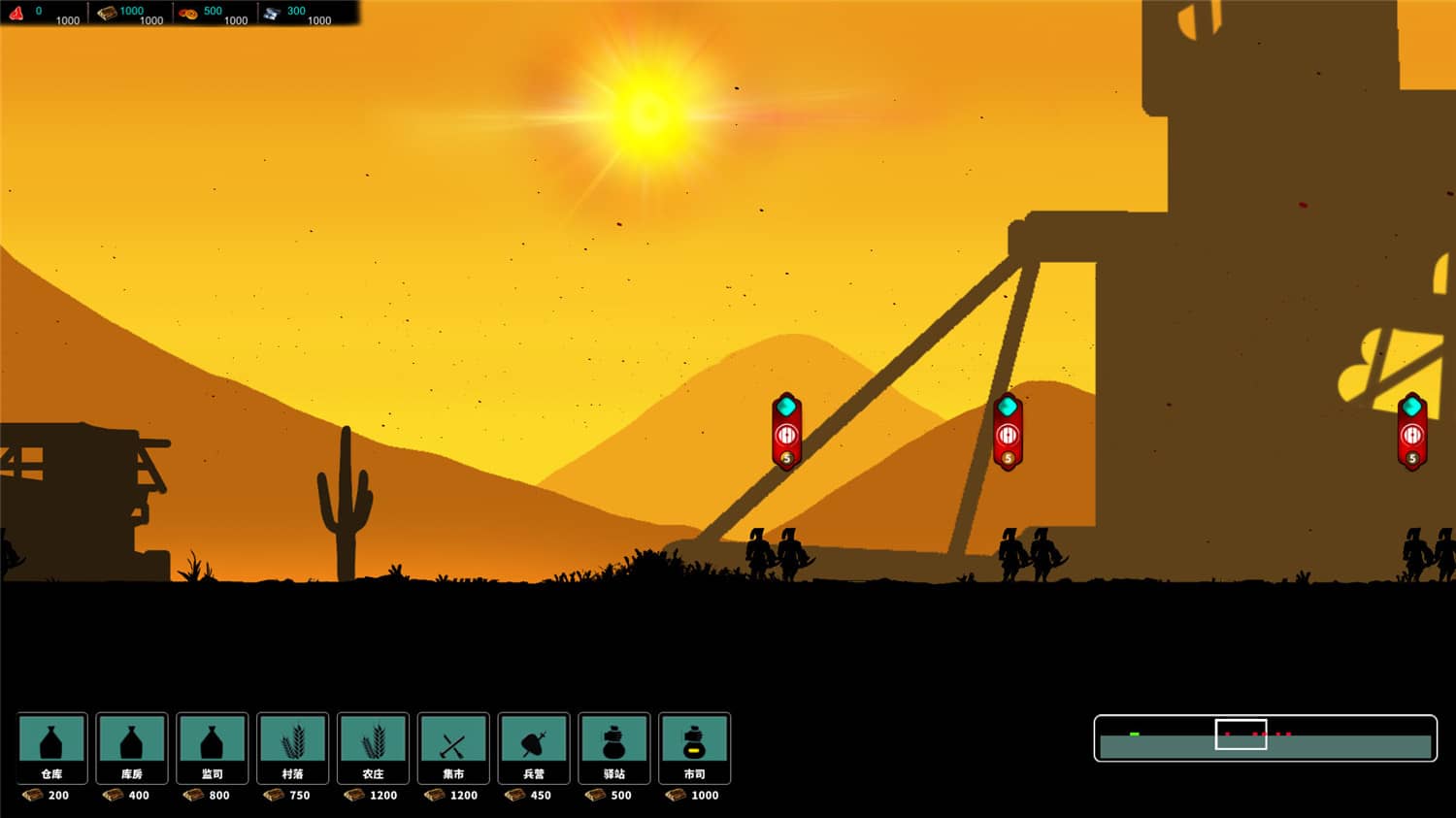 《明末边军》Build.7422707中文版-靠创业轻松赚钱？[小白网创驿站] 整合稀缺资源，带你实现财富梦小白网创驿站