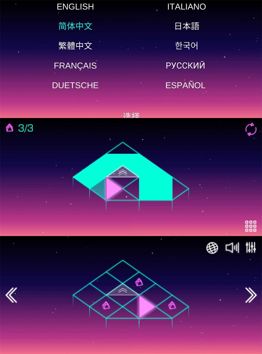 解密闯关游戏 霓虹转角-靠创业轻松赚钱？[小白网创驿站] 整合稀缺资源，带你实现财富梦小白网创驿站