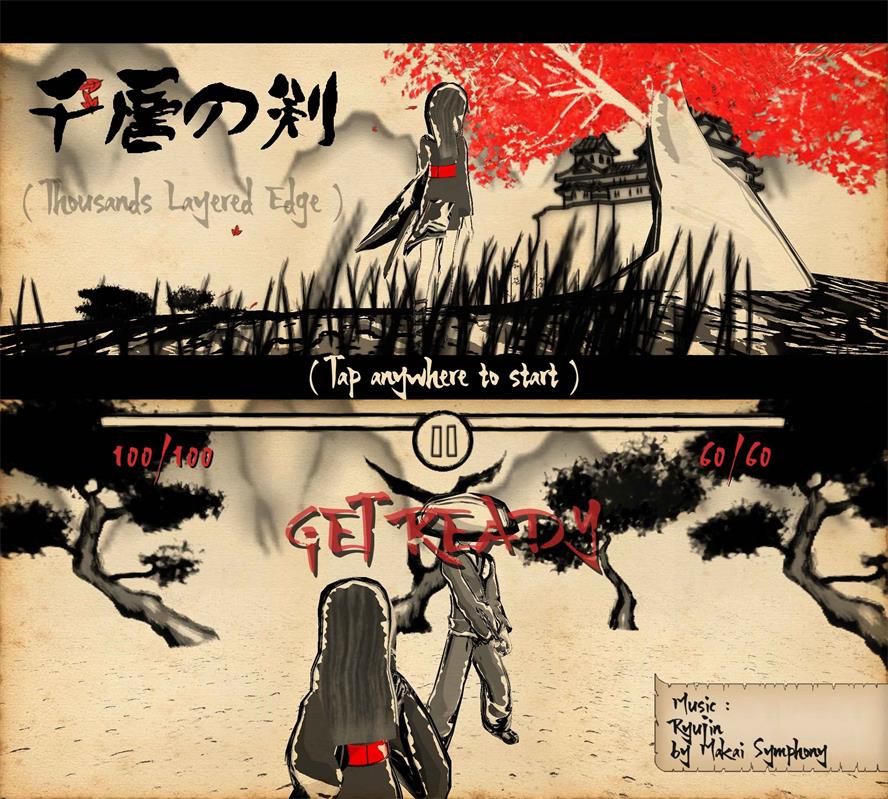水墨风格动作闯关游戏 千层剑-靠创业轻松赚钱？[小白网创驿站] 整合稀缺资源，带你实现财富梦小白网创驿站