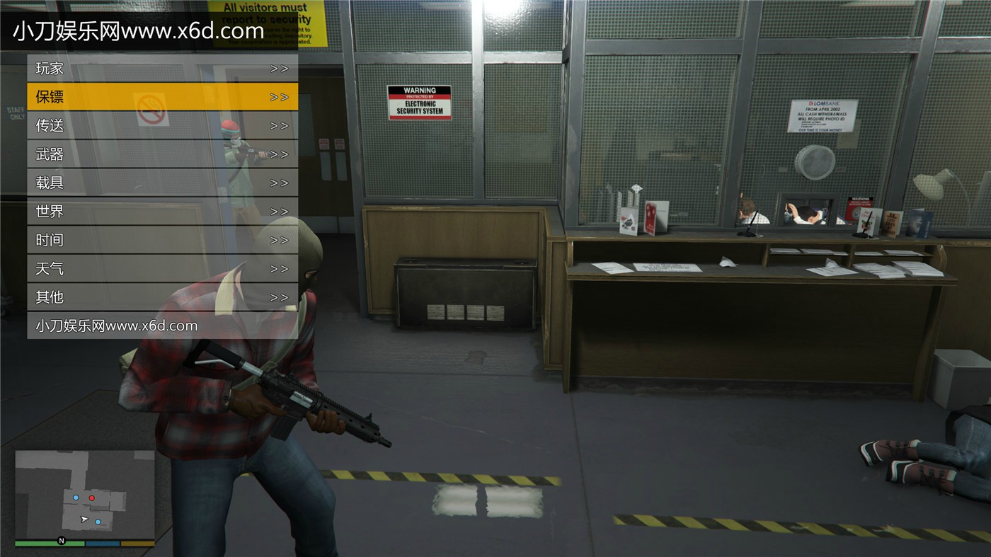 《GTA5》v1.57纯净中文版-靠创业轻松赚钱？[小白网创驿站] 整合稀缺资源，带你实现财富梦小白网创驿站
