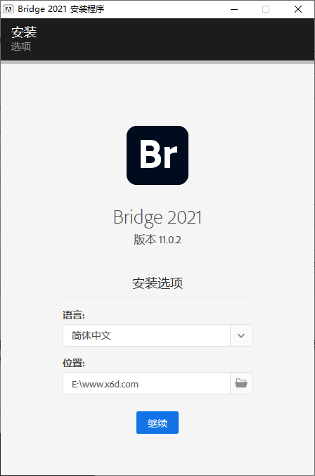 Adobe Bridge 2021 v11.0.2.123.0-靠创业轻松赚钱？[小白网创驿站] 整合稀缺资源，带你实现财富梦小白网创驿站