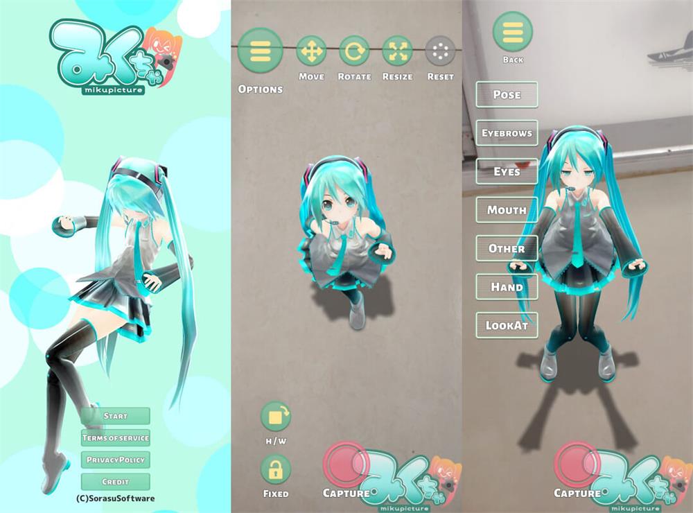 安卓初音相机v3.1.7绿化版-靠创业轻松赚钱？[小白网创驿站] 整合稀缺资源，带你实现财富梦小白网创驿站