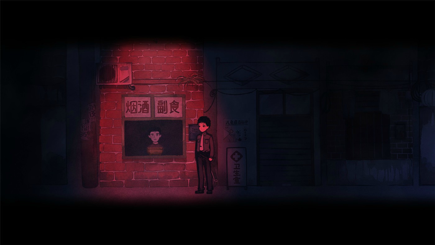 国产恐怖游戏《烟火》v1.0.1-靠创业轻松赚钱？[小白网创驿站] 整合稀缺资源，带你实现财富梦小白网创驿站