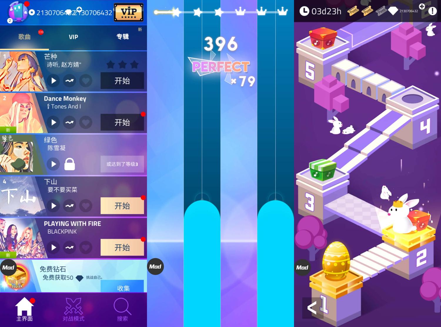 音乐闯关游戏 魔法钢琴师-靠创业轻松赚钱？[小白网创驿站] 整合稀缺资源，带你实现财富梦小白网创驿站