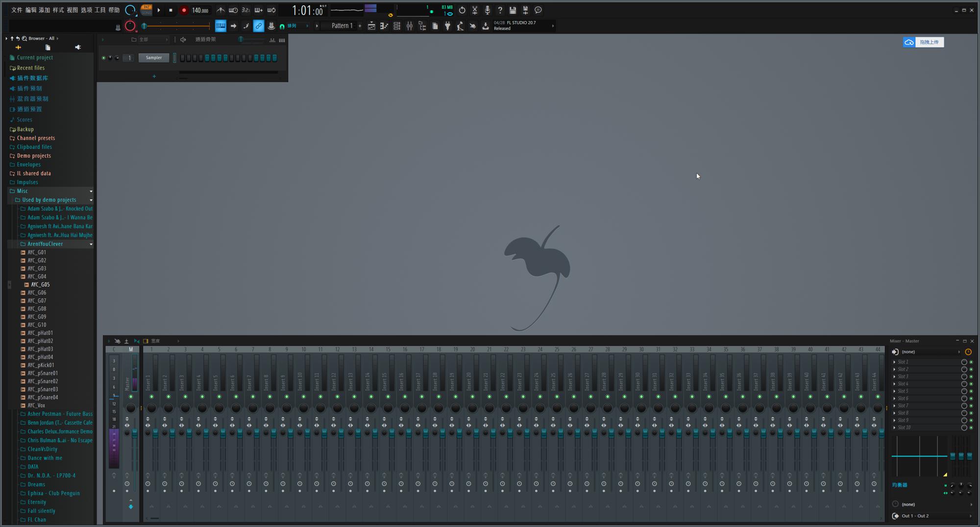 编曲工具FL Studio 20汉化版-靠创业轻松赚钱？[小白网创驿站] 整合稀缺资源，带你实现财富梦小白网创驿站