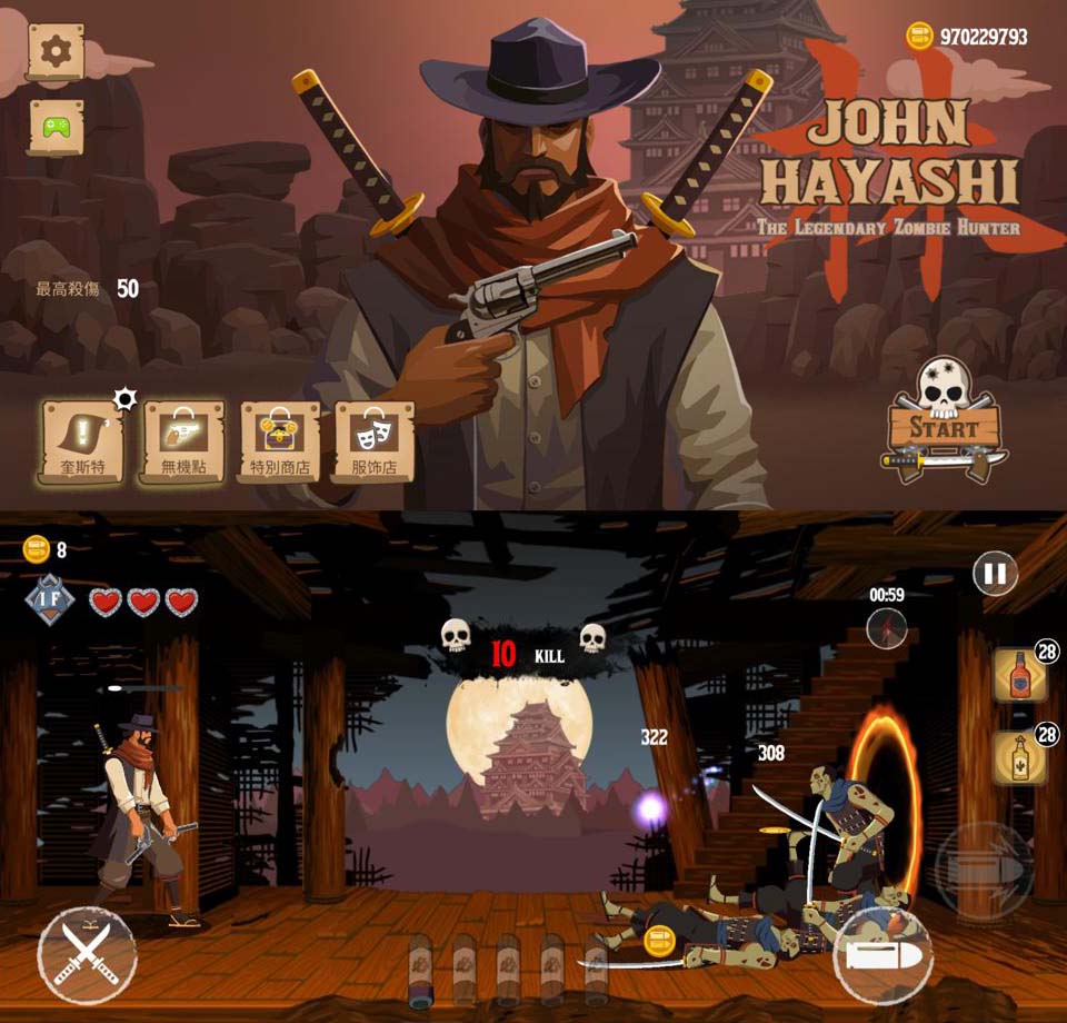 闯关射击游戏 约翰哈亚什-靠创业轻松赚钱？[小白网创驿站] 整合稀缺资源，带你实现财富梦小白网创驿站